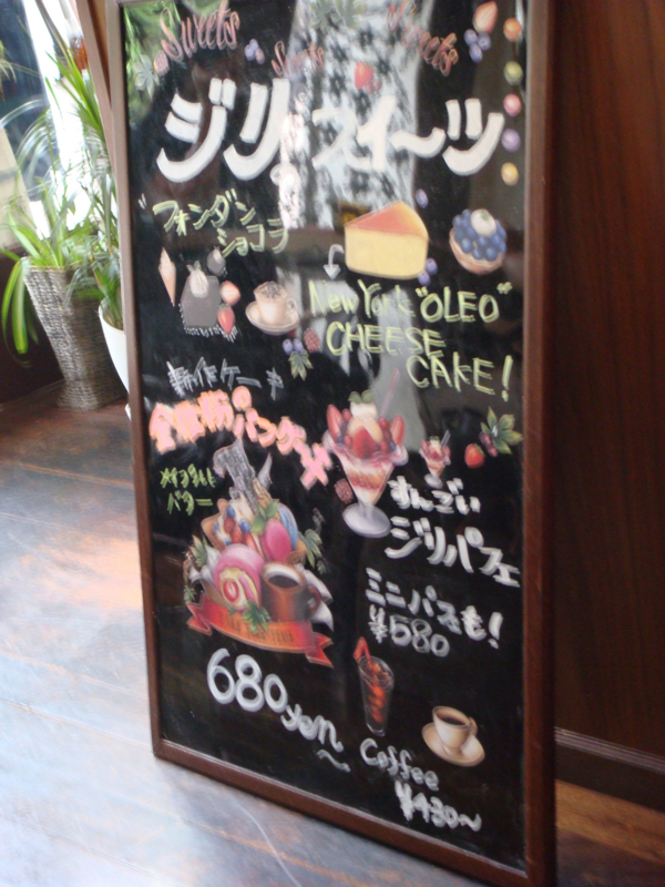 f:id:nakapi:20110723134136j:image f:id:nakapi:20110723134136j:image