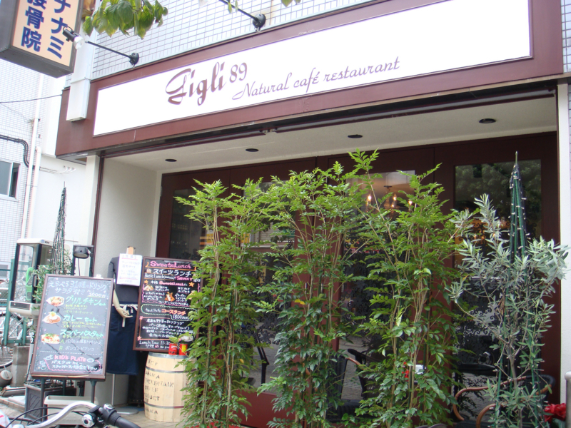 f:id:nakapi:20110723135756j:image f:id:nakapi:20110723135756j:image