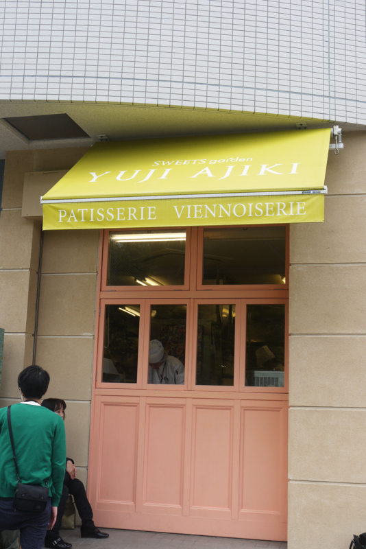 f:id:nakapi:20120504112756j:image f:id:nakapi:20120504112756j:image