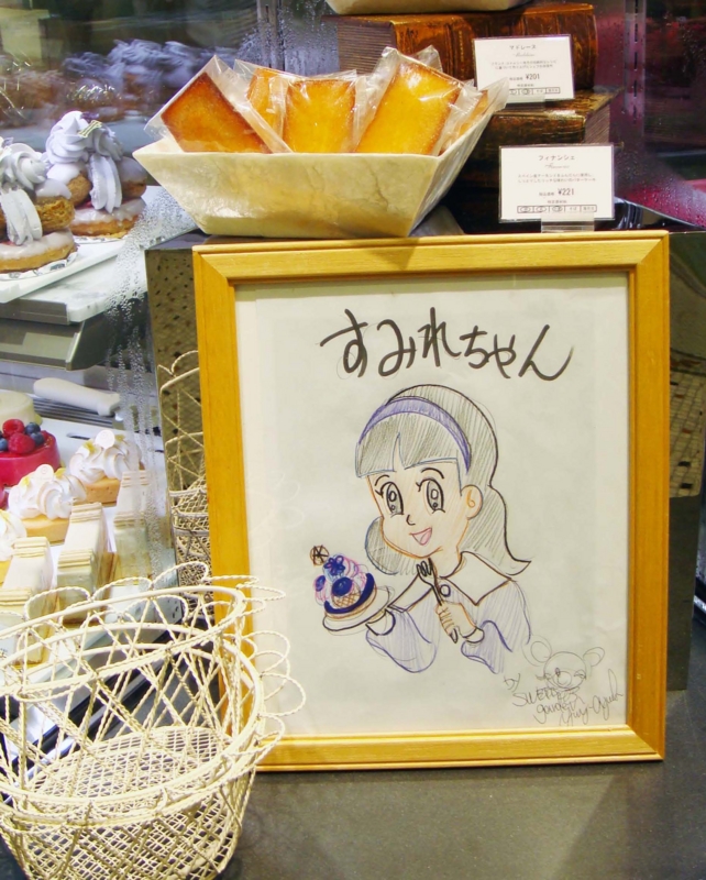 f:id:nakapi:20120609103633j:image f:id:nakapi:20120609103633j:image