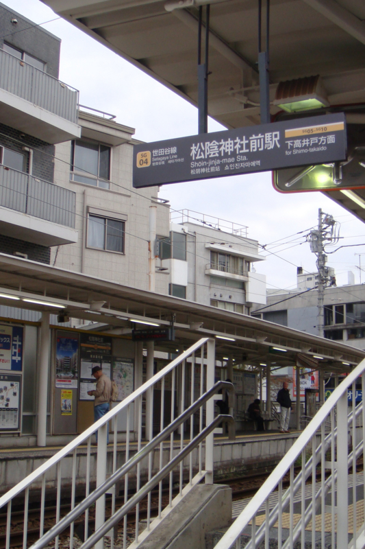 f:id:nakapi:20121103173303j:image f:id:nakapi:20121103173303j:image