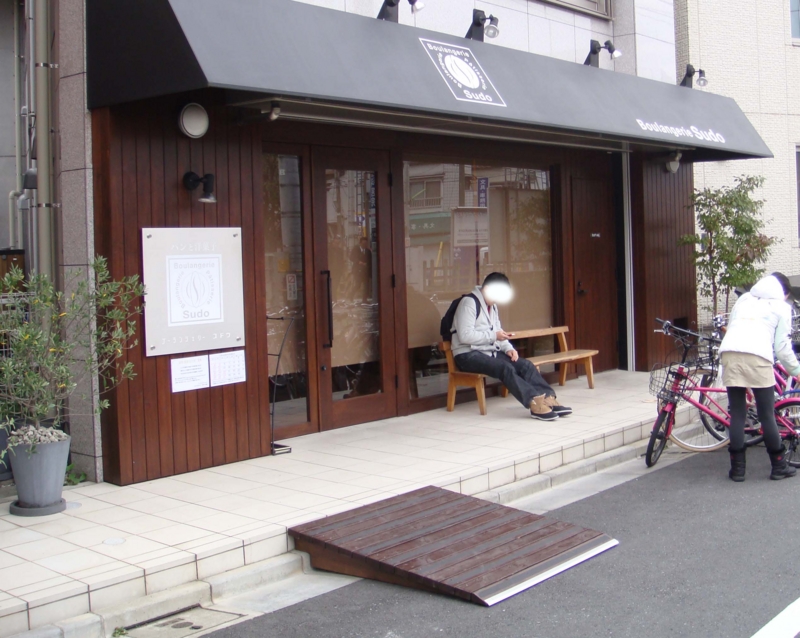 f:id:nakapi:20121103180532j:image f:id:nakapi:20121103180532j:image