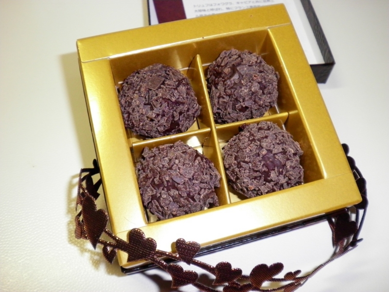 f:id:nakapi:20130211215036j:image f:id:nakapi:20130211215036j:image