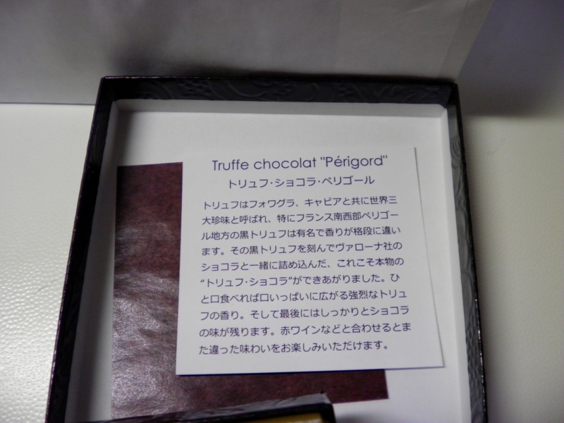 f:id:nakapi:20130211215356j:image f:id:nakapi:20130211215356j:image