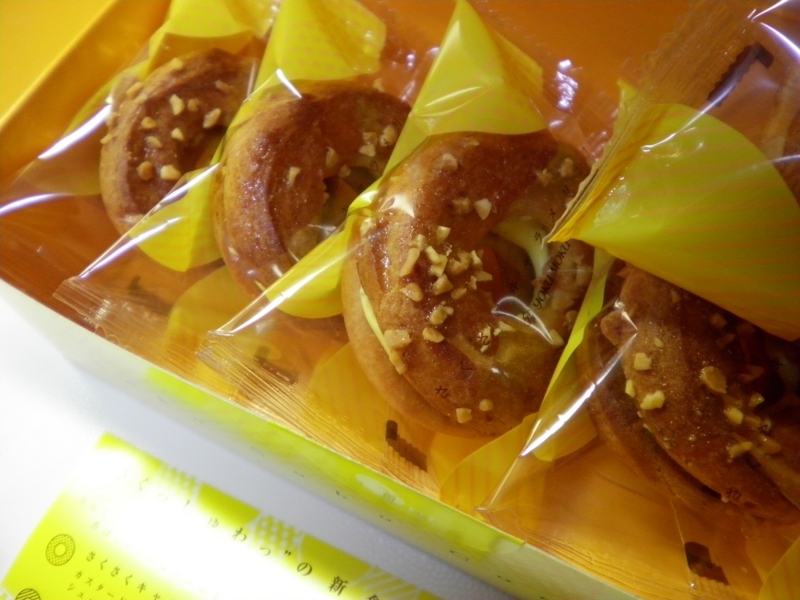 f:id:nakapi:20130310064639j:image f:id:nakapi:20130310064639j:image