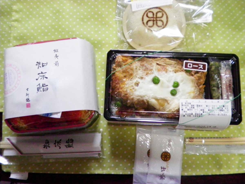 f:id:nakapi:20131026220904j:image f:id:nakapi:20131026220904j:image