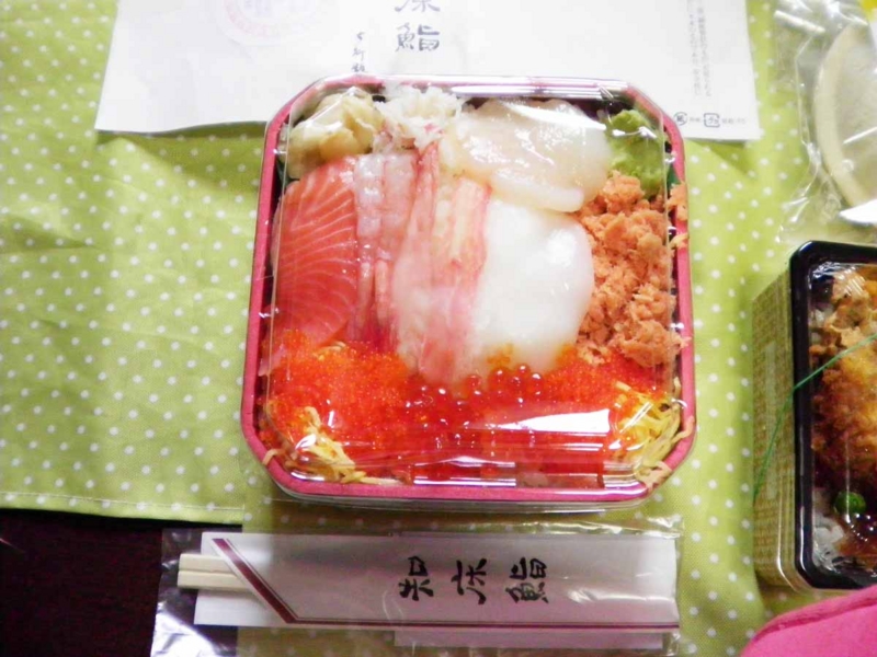 f:id:nakapi:20131026221007j:image f:id:nakapi:20131026221007j:image