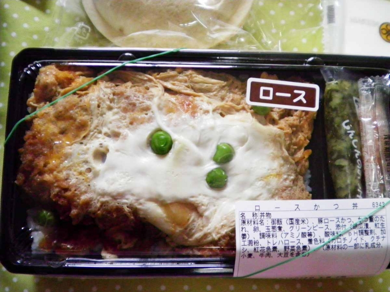 f:id:nakapi:20131026221054j:image f:id:nakapi:20131026221054j:image