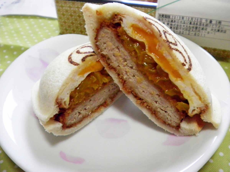 f:id:nakapi:20131026221317j:image f:id:nakapi:20131026221317j:image