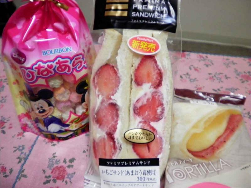 f:id:nakapi:20140302215117j:plain f:id:nakapi:20140302215117j:plain