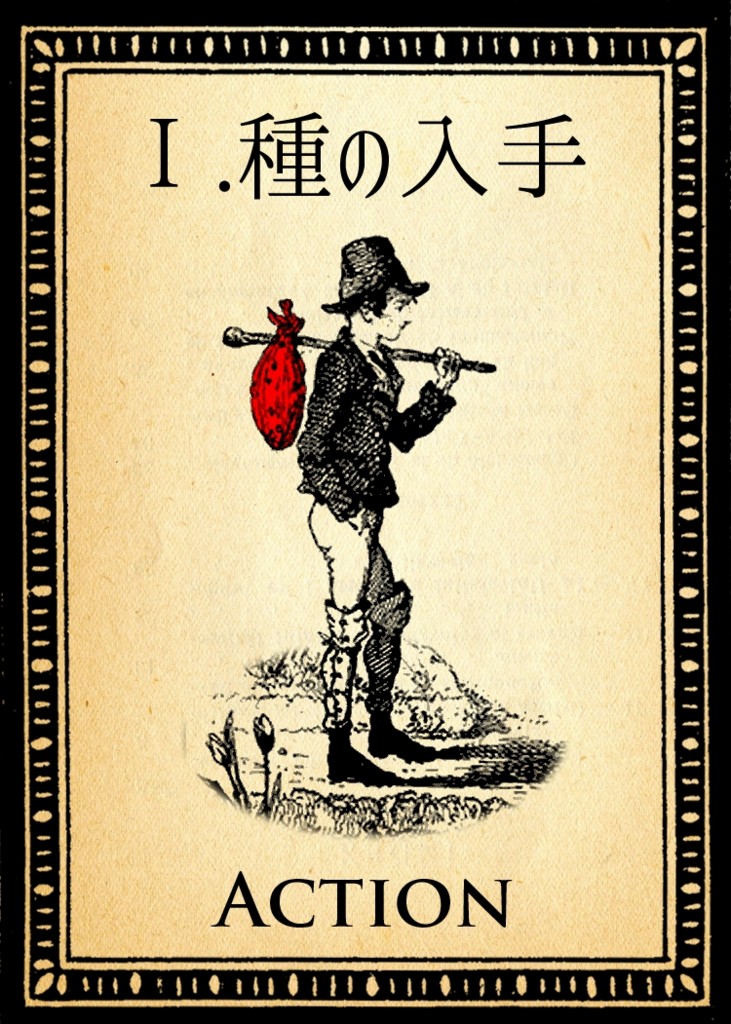 f:id:nakarx:20151115232914j:image:w200 f:id:nakarx:20151115232914j:image:w200