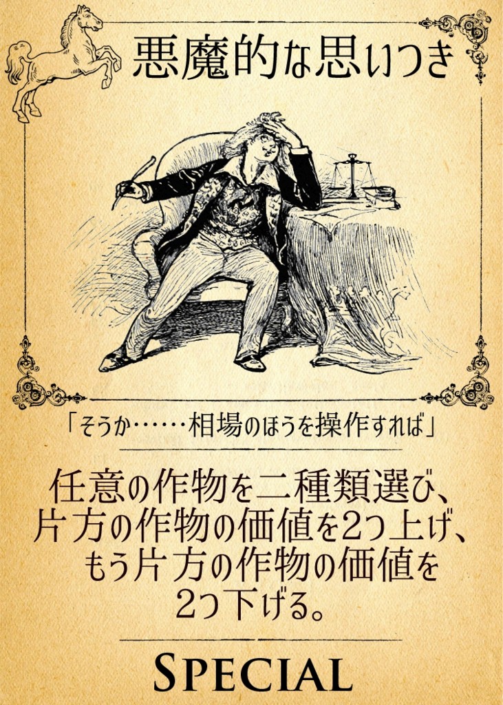f:id:nakarx:20151115233251j:image:w200 f:id:nakarx:20151115233251j:image:w200