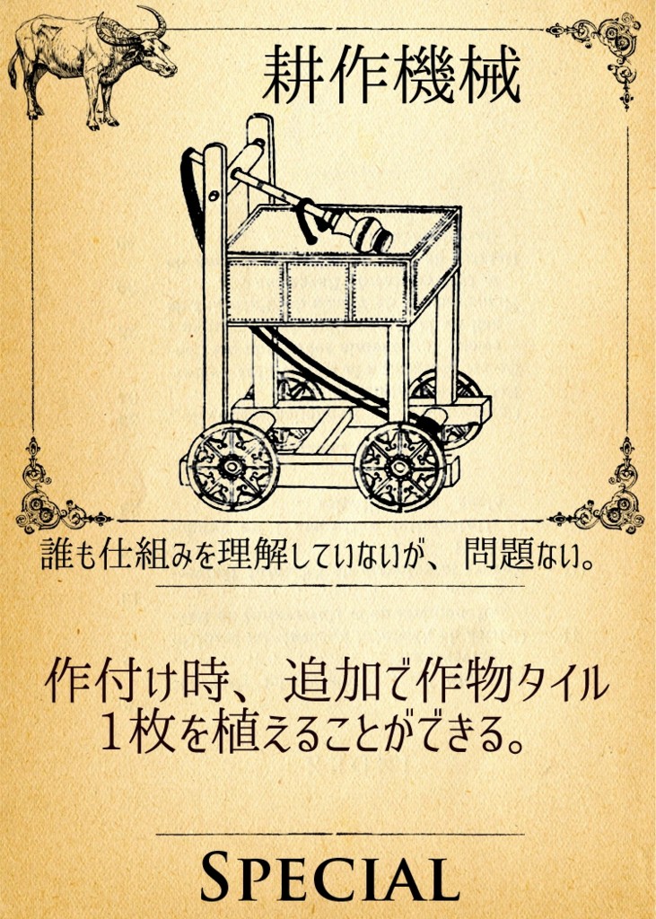 f:id:nakarx:20151115233311j:image:w200 f:id:nakarx:20151115233311j:image:w200