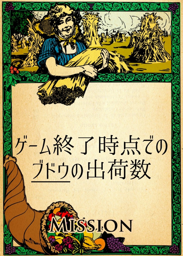 f:id:nakarx:20151115233336j:image:w200 f:id:nakarx:20151115233336j:image:w200