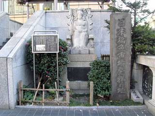 f:id:nakasendo:20120504225737j:image f:id:nakasendo:20120504225737j:image