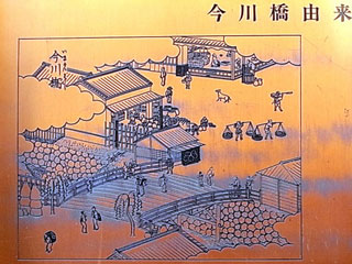 f:id:nakasendo:20120504230602j:image f:id:nakasendo:20120504230602j:image