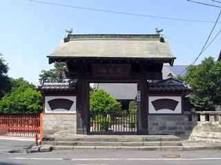 f:id:nakasendo:20120601114457j:image f:id:nakasendo:20120601114457j:image