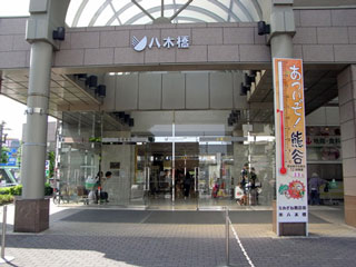 f:id:nakasendo:20120601114630j:image f:id:nakasendo:20120601114630j:image
