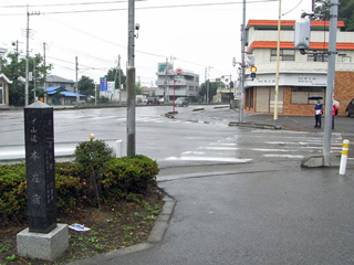 f:id:nakasendo:20120803222826j:plain f:id:nakasendo:20120803222826j:plain