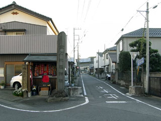 f:id:nakasendo:20140315232310j:plain f:id:nakasendo:20140315232310j:plain