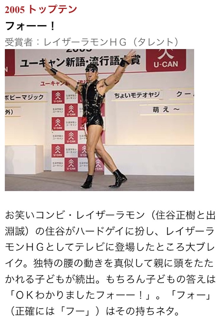 f:id:nakashuuuun:20151231163539j:image f:id:nakashuuuun:20151231163539j:image