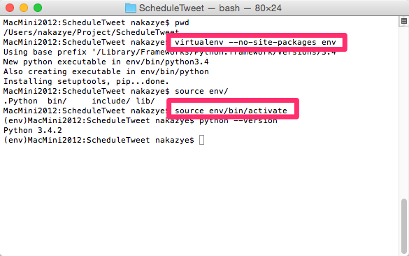 f:id:nakazye:20150114223145p:plain f:id:nakazye:20150114223145p:plain