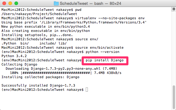 f:id:nakazye:20150114223642p:plain f:id:nakazye:20150114223642p:plain