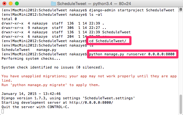 f:id:nakazye:20150114224427p:plain f:id:nakazye:20150114224427p:plain