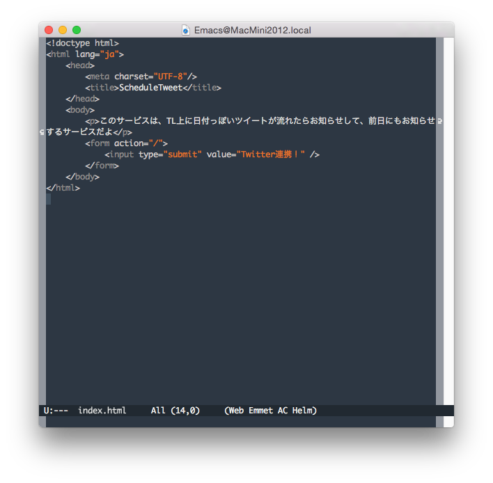 f:id:nakazye:20150116125138p:plain f:id:nakazye:20150116125138p:plain