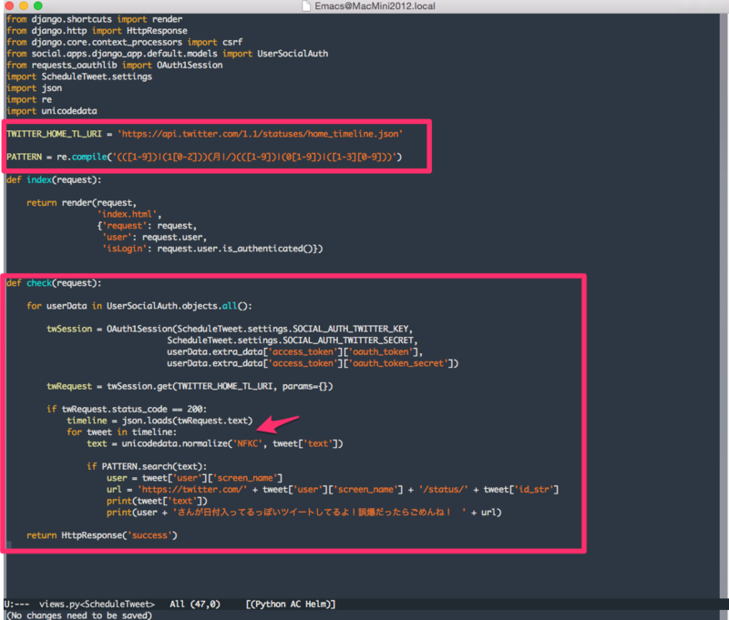 f:id:nakazye:20150117124532p:plain f:id:nakazye:20150117124532p:plain