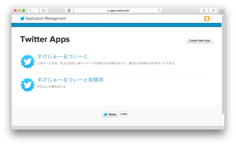 f:id:nakazye:20150117125911p:plain f:id:nakazye:20150117125911p:plain