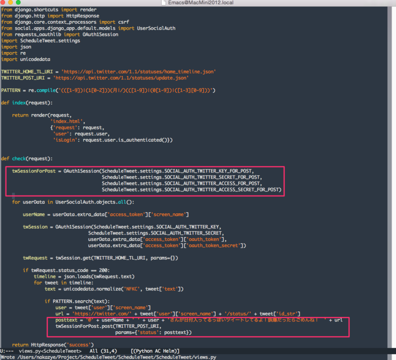 f:id:nakazye:20150117132936p:plain f:id:nakazye:20150117132936p:plain