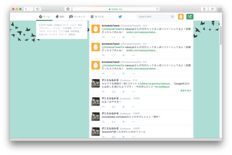 f:id:nakazye:20150117133240p:plain f:id:nakazye:20150117133240p:plain