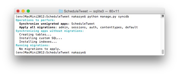 f:id:nakazye:20150117151916p:plain f:id:nakazye:20150117151916p:plain