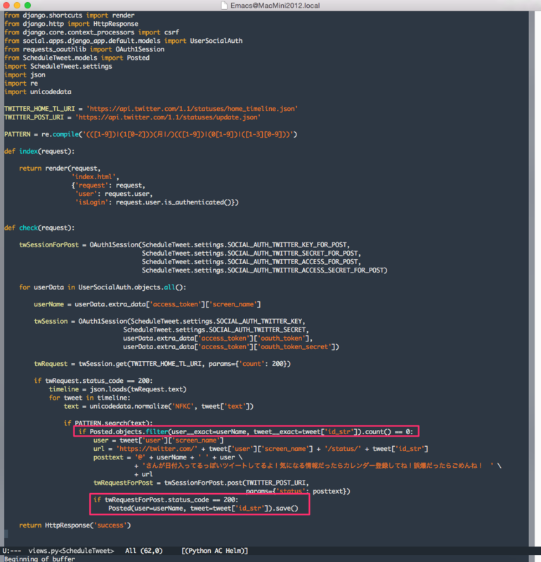f:id:nakazye:20150117155844p:plain f:id:nakazye:20150117155844p:plain