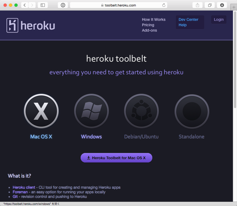 f:id:nakazye:20150117160400p:plain f:id:nakazye:20150117160400p:plain