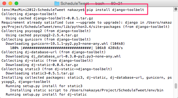 f:id:nakazye:20150117162911p:plain f:id:nakazye:20150117162911p:plain