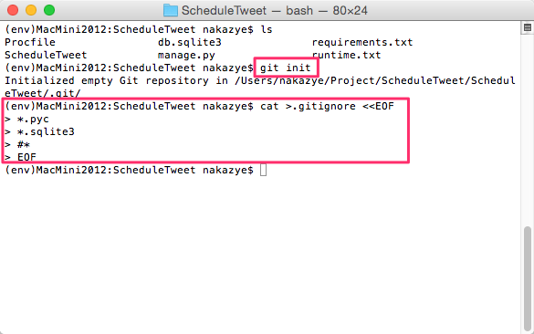 f:id:nakazye:20150117164603p:plain f:id:nakazye:20150117164603p:plain
