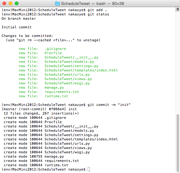f:id:nakazye:20150117164936p:plain f:id:nakazye:20150117164936p:plain