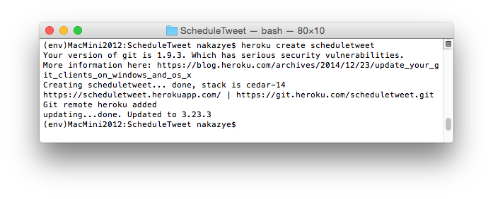 f:id:nakazye:20150117170046p:plain f:id:nakazye:20150117170046p:plain