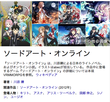 f:id:nakazye:20151122230402p:plain f:id:nakazye:20151122230402p:plain