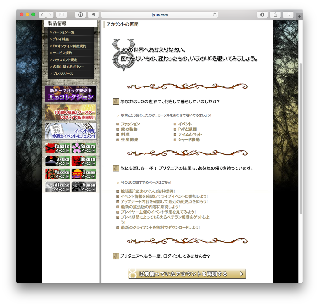 f:id:nakazye:20151123000342p:plain f:id:nakazye:20151123000342p:plain