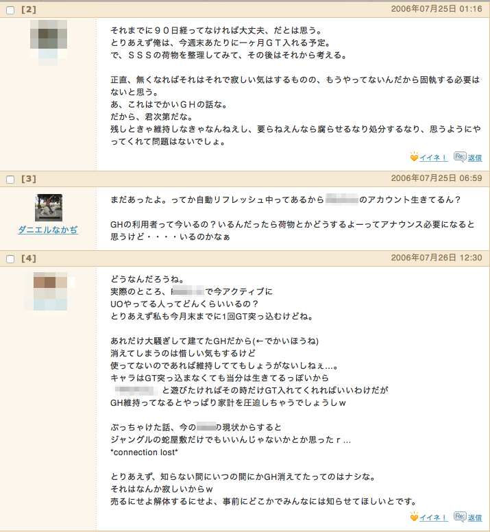 f:id:nakazye:20151123003903p:plain f:id:nakazye:20151123003903p:plain