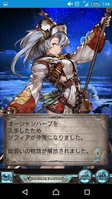 f:id:nalcats:20160410214559j:image f:id:nalcats:20160410214559j:image