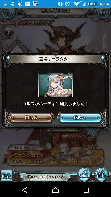 f:id:nalcats:20160605220751j:image f:id:nalcats:20160605220751j:image
