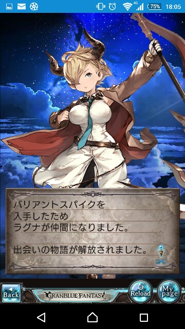 f:id:nalcats:20160605221123j:image f:id:nalcats:20160605221123j:image