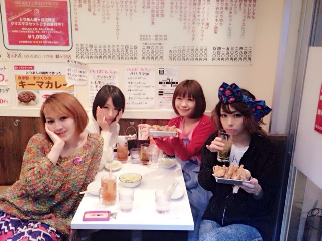 f:id:namacolove:20131219015626j:plain f:id:namacolove:20131219015626j:plain