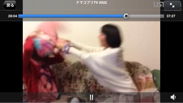 f:id:namacolove:20131219021455j:plain f:id:namacolove:20131219021455j:plain