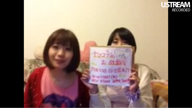 f:id:namacolove:20131219022125j:plain f:id:namacolove:20131219022125j:plain