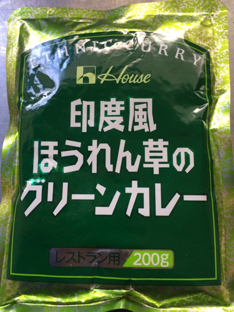 f:id:namakuraman:20150309023709j:plain f:id:namakuraman:20150309023709j:plain